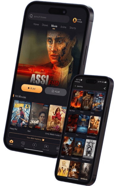 Castle App Homepage Interface